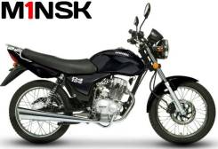 Минск C 125. 125 куб. см., исправен, птс, без пробега