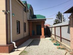 Продам коттедж в центре города. Улица Северная 7, р-н Центр, площадь дома 220 кв. м., скважина, электричество 15 кВт, отопление электрическое, от аген...