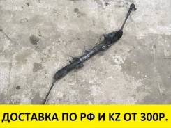 Рулевая рейка. Nissan Wingroad, VFY11, VGY11, VHNY11, VY11, WFNY11, WFY11, WHNY11, WHY11, WPY11, WRY11 Nissan Bluebird Sylphy, FG10, QG10, QNG10, TG10...