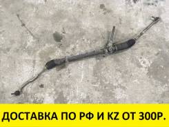Рулевая рейка. Nissan Cube, BNZ11, BZ11 Nissan March, AK12, BK12, BNK12, K12 Двигатели: CR14DE, CR10DE, CR12DE