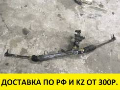 Рулевая рейка. Toyota: Yaris, Echo Verso, Platz, Vitz, WiLL Vi, Echo, WiLL Cypha, Probox, Yaris Verso, Succeed, Funcargo Двигатели: 1NDTV, 1NZFE, 1SZF...