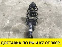 Амортизатор. Honda: Jazz, Mobilio, City, Airwave, Mobilio Spike, Insight, Fit Aria, Fit, Freed Двигатели: L12A1, L12A3, L12A4, L12B1, L12B2, L13A1, L1...