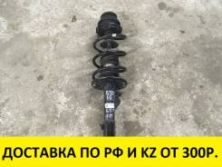 Амортизатор. Honda: Jazz, Mobilio, Airwave, City, Insight, Mobilio Spike, Fit Aria, Fit, Freed Двигатели: L12A1, L12A3, L12A4, L12B1, L12B2, L13A1, L1...