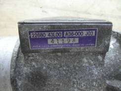 Датчик расхода воздуха. Nissan: Laurel, Cedric, Skyline, TR-X, Leopard, Gloria Двигатели: RB20E, VG20T, CA20S, LD28, RD28, VG20E, VG30E, VG30T, RB20D...