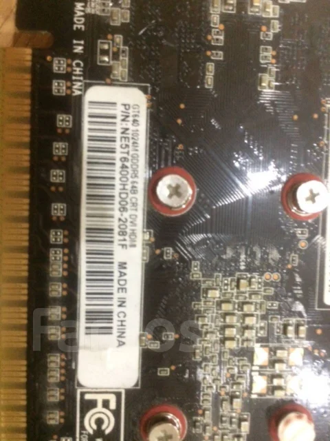 GeForce GT 640 ����