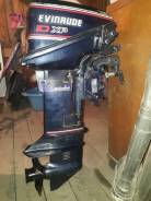 Evinrude. 9,90 л.с., 2-тактный, бензиновый, нога S (381 мм), 2004 год год