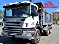 Scania P380. Грузовой самосвал 2007 года, 10 640 куб. см., 25 390 кг.