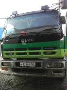 Isuzu Giga. Продается грузовик Isuzi GIGA