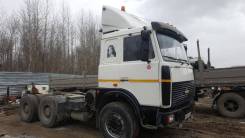 МАЗ 6422. Продам Седельный тягач , 14 860 куб. см., 24 500 кг.