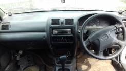 Руль. Mazda Bongo Friendee, SG5W, SGE3, SGEW, SGL3, SGL5, SGLR, SGLW Mazda Training Car, BHA7P, BHALP Mazda Familia, BHA3P, BHA3S, BHA5P, BHA5S, BHA6R...