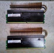 DDR2.
