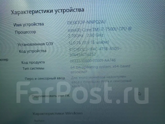 Acer Aspire E5. 17.3", 2,7����, ��� 8 ��, ���� 1 000���, WiFi: 1, Bluetooth: 1, ����������� �� 6��. ����