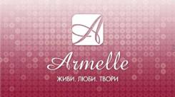 Готовый бизнес под ключ