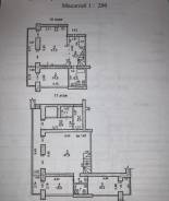 4-комнатная, улица Дикопольцева 10. Центральный, агентство, 161 кв. м.