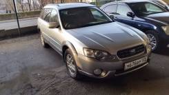 Subaru Outback. Без водителя