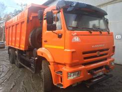КамАЗ 6520. Камаз 6520, 11 800 куб. см., 20 000 кг., 6x4