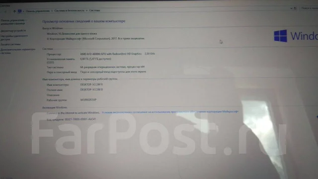 HP Pavilion g7. 17", ��� 8 ��, Bluetooth: 1 ����