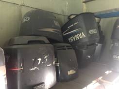 Продам колпаки на лодочные моторы