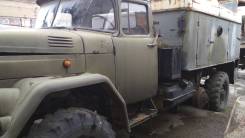 ЗИЛ 131. умп 350 в разбор, 6 000 куб. см., 6 000 кг., 6x6
