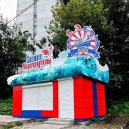 Изготовление любых видов наружной рекламы "под ключ"!