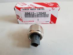 Датчик детонации. Toyota: Windom, Crown, Aristo, Camry Gracia, Sprinter Trueno, Corolla, Tundra, Hilux, Estima, Sprinter, Carina, Solara, Hilux Surf...