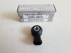 Датчик детонации. Nissan: Bluebird, Wingroad, Primera Camino, NV350 Caravan, King Cab, Avenir, Primera, Pulsar, NP300, Almera, Sunny, Bluebird Sylphy...