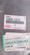 Тросик замка капота. Toyota: Corolla Spacio, WiLL VS, Allex, Corolla Axio, Corolla Verso, Corolla Fielder, Corolla, Corolla Runx Двигатели: 1NZFE, 1ZZ...