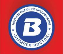 Инженер-монтажник ОПС. ООО ЧОП "Вымпел-Восток". Улица Кирова 7/2
