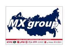 Аналитик. ООО "Мегатекс-Трейдинг". Улица Вострецова 36б