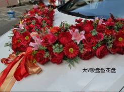 Украшения на машину. Под заказ