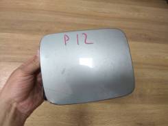 Лючок топливного бака. Nissan Primera, HP12, P12E, QP12, RP12, TNP12, TP12 Двигатели: F9Q, QG16DE, QG18DE, QR20DE, QR25DD, SR20VE, YD22DDT
