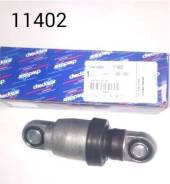 Демпфер натяжителя. Toyota: Allion, Allex, Aurion, Ipsum, Avensis, Corolla, MR-S, Opa, Avensis Verso, Estima, Vista, Caldina, Tarago, Picnic, Vista Ar...
