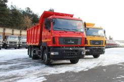 МАЗ 6501. Самосвал , 20 000 куб. см., 20 000 кг., 6x4