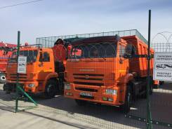 КамАЗ 6520. КамАЗ-6520-73, 2017, 11 762 куб. см., 20 000 кг., 6x4