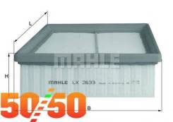 Фильтр воздушный LX2633 MahleKnecht MahleKnecht