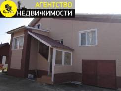 Коттедж в с. Таежка. Таежка, р-н Таежка, площадь дома 210 кв. м., скважина, электричество 15 кВт, отопление твердотопливное, от агентства недвижимости...