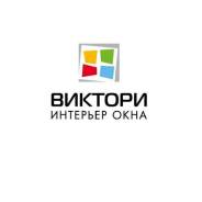 Менеджер по продажам. ООО "Виктори-Интерьер". Проспект Острякова 8а