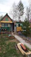 Дача в городе Хабаровск, Большой Аэропорт, ул. Штурманская. От агентства недвижимости (посредник)