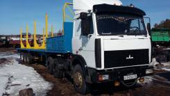 МАЗ 642208. Продаётся тягач маз, 400 000 куб. см., 24 500 кг.