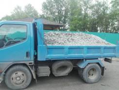 Щебень.