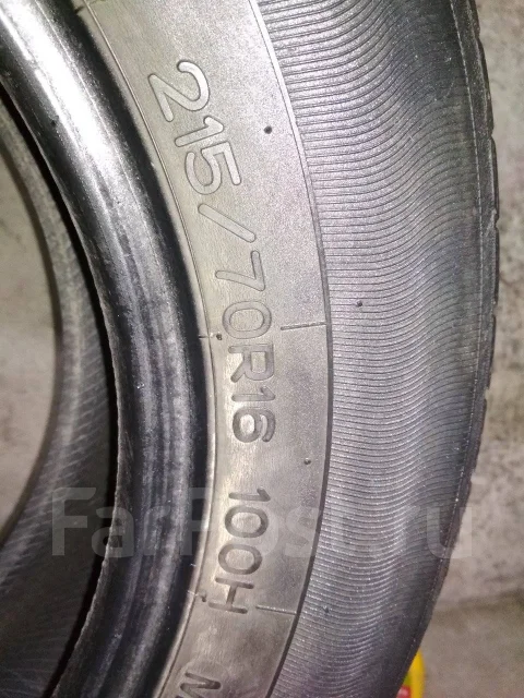 Nankang FT-4. ������, 2011 ���, �/�, ����� 40 % ����