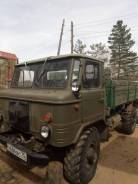 ГАЗ 66. Продается грузовик ГАЗ-66