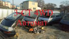 Toyota Town Ace. CR31, 3CT