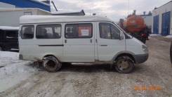ГАЗ 3221. Продается Автомобиль ГАЗ-3221 1997 г. в. (е100ау59)