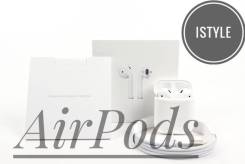 Apple AirPods