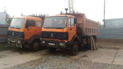 Beifang Benchi. Продается груовой самосвал , 3 000 куб. см., 40 000 кг.