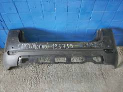 Бампер. Chevrolet Captiva Двигатели: LD9, LHD, LLW, LMN, LU1