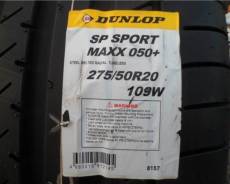 Dunlop SP Sport Maxx 050+ SUV. Летние, 2017 год, без износа