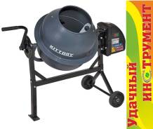 Бетоносмеситель бетономешалка Kittory CMU-63L, 250 Вт, 63л