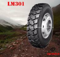 Long March LM301. Всесезонные, 2017 год, без износа, 1 шт